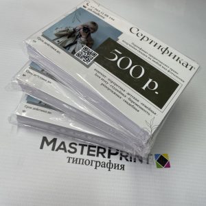 photo_6_2026-01-28_15-29-47