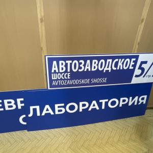 photo_6_2026-01-29_09-41-24