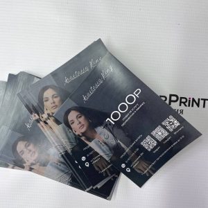 photo_6_2026-01-29_14-37-33