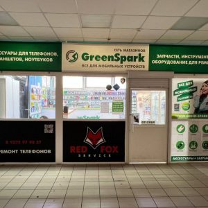 photo_8_2026-01-29_09-41-24