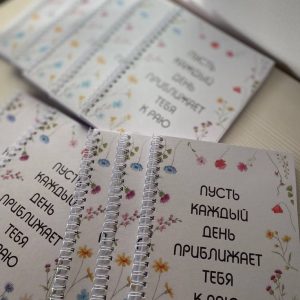 photo_2026-02-02_09-39-27