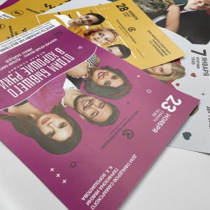 photo_2_2026-02-01_06-35-53