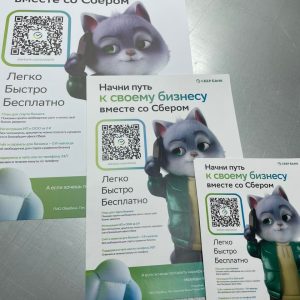 photo_7_2026-02-01_06-35-53